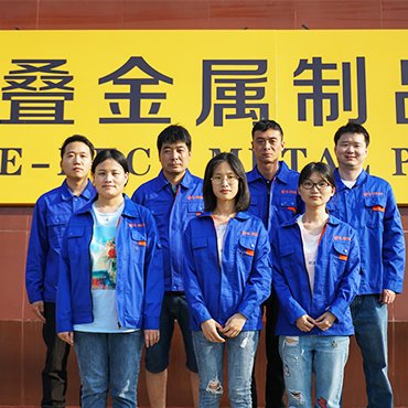 Our Team